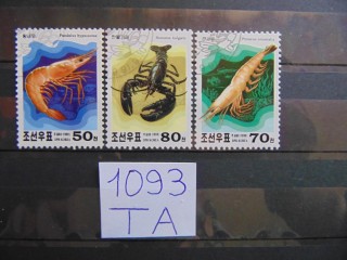 Фото марки Северная Корея серия 1999г