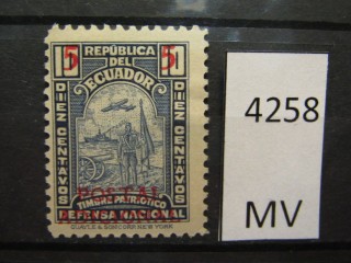 Фото марки Эквадор 1937г *