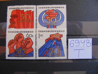 Фото марки Чехословакия серия 1971г **