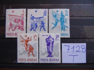 Фото марки Румыния серия 1963г **