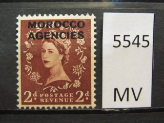 Фото марки Брит. Марокко 1952г *