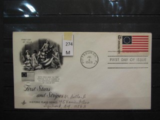 Фото марки США 1968г FDC (первый день гашения)