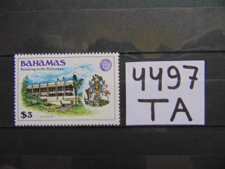 Фото марки Британские Багамские острова 1980г **