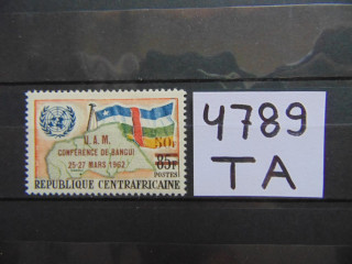 Фото марки Центральная Африка марка 1962г **