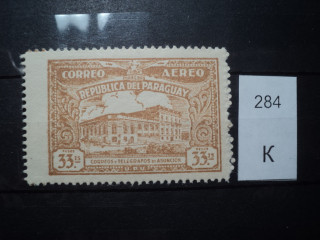 Фото марки Парагвай 1937г *