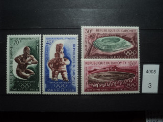 Фото марки Франц. Дагомея 1968г **