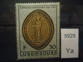 Фото марки Люксембург 1986г **
