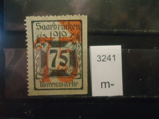 Фото марки Германия СААР 1919г доход-налог на зарплату *
