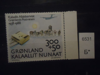 Фото марки Гренландия 1988г *