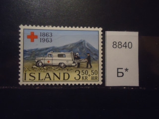 Фото марки Исландия 1963г *