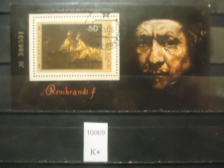 Фото марки СССР 1976г блок (к 100)