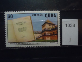 Фото марки Куба 1973г **