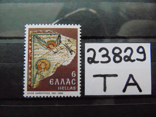 Фото марки Греция марка 1980г **
