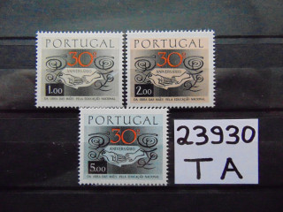 Фото марки Португалия серия 1968г **