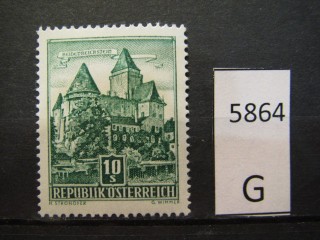 Фото марки Австрия 1957г *