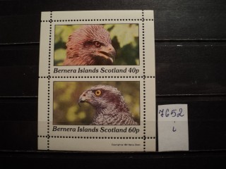 Фото марки Шотландия сцепка **
