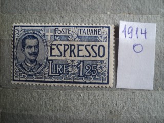 Фото марки Италия 1926г *