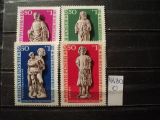 Фото марки Венгрия серия 1976г **