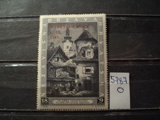 Фото марки Хорватия 1943г надпечатка **