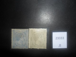 Фото марки Куба 1879г *