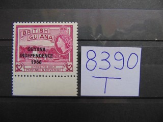 Фото марки Британская Гвиана 1966г **