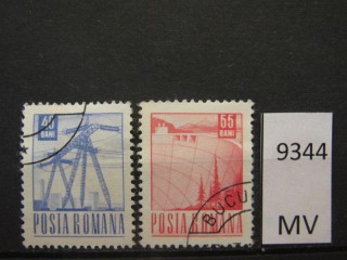 Фото марки Румыния 1969г серия