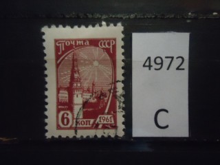 Фото марки СССР 1966г