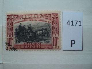 Фото марки Румыния 1906г