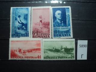 Фото марки Румыния 1938г **