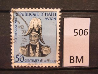 Фото марки Гаити 1955г