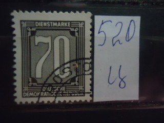 Фото марки Германия 1945-50гг