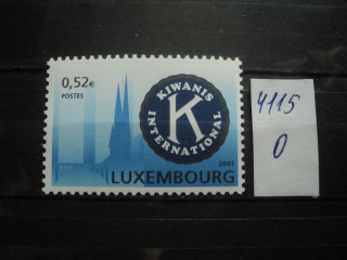 Фото марки Люксембург 2001г **