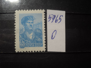 Фото марки СССР 1957-60гг **