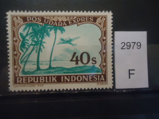 Фото марки Индонезия 1947-48гг **