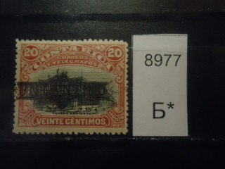 Фото марки Коста Рика 1905-06гг надпечатка *