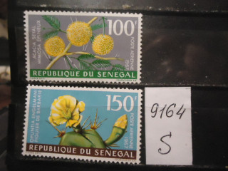 Фото марки Сенегал 1967г (8€) **