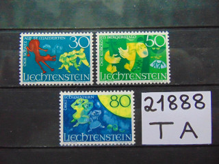 Фото марки Лихтенштейн серия 1968г **