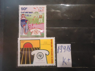 Фото марки Бенин 1980г *