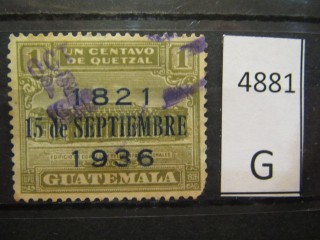 Фото марки Гватемала 1936г