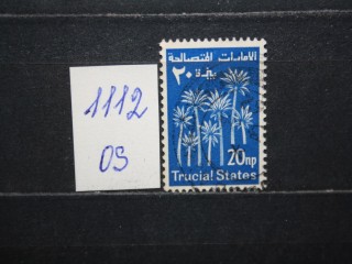 Фото марки Договорной Оман 1961г