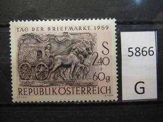 Фото марки Австрия 1959г *