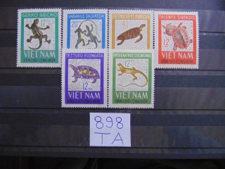 Фото марки Вьетнам серия 1966г *