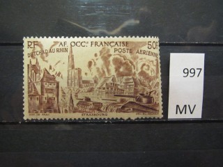 Фото марки Франц. Западная Африка 1946г *