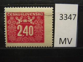 Фото марки Чехословакия 1946г