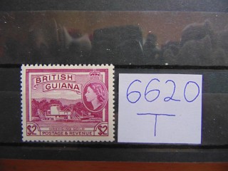 Фото марки Британская Гвиана 1963г *