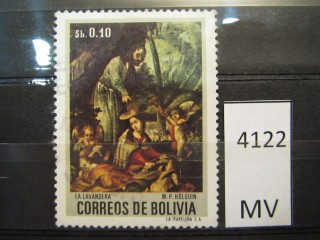 Фото марки Боливия 1972г