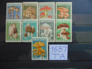 Фото марки Румыния 1958г **