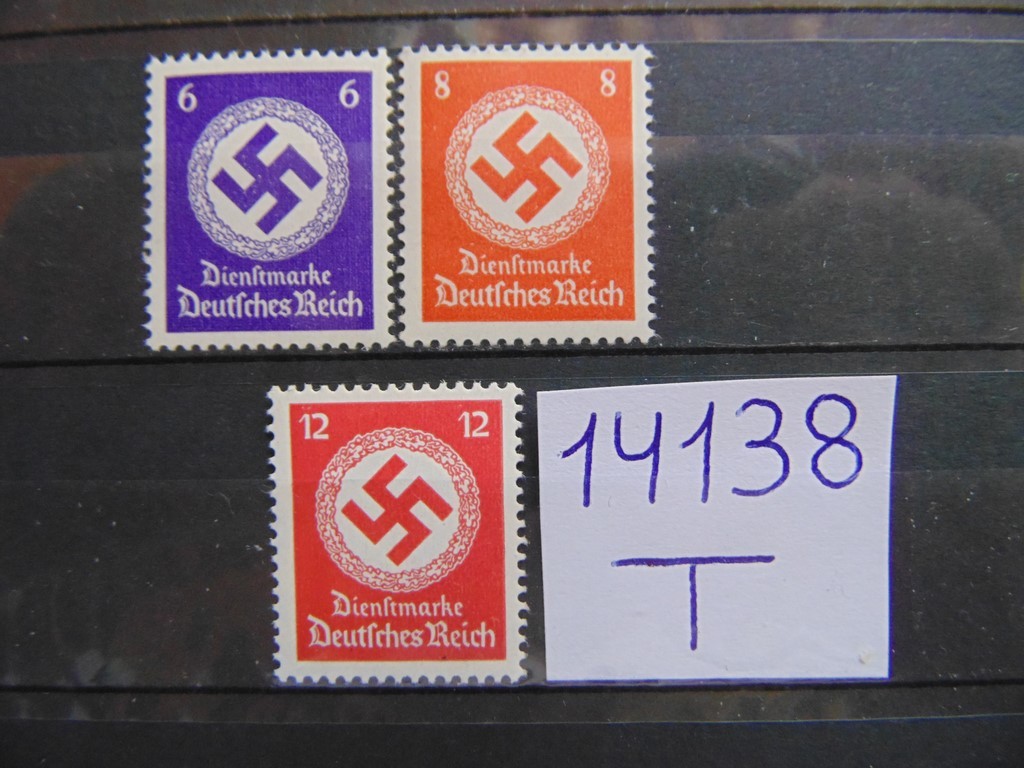 Фашистские марки. 3й Рейх 1942. Марки 3 рейха. Марки Германия Рейх. Нацистские почтовые марки.