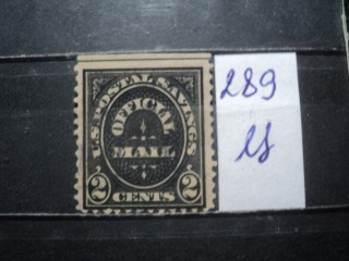 Фото марки США. Непочтовая марка 1885г