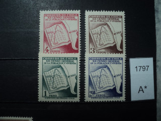 Фото марки Чили серия 1953г **